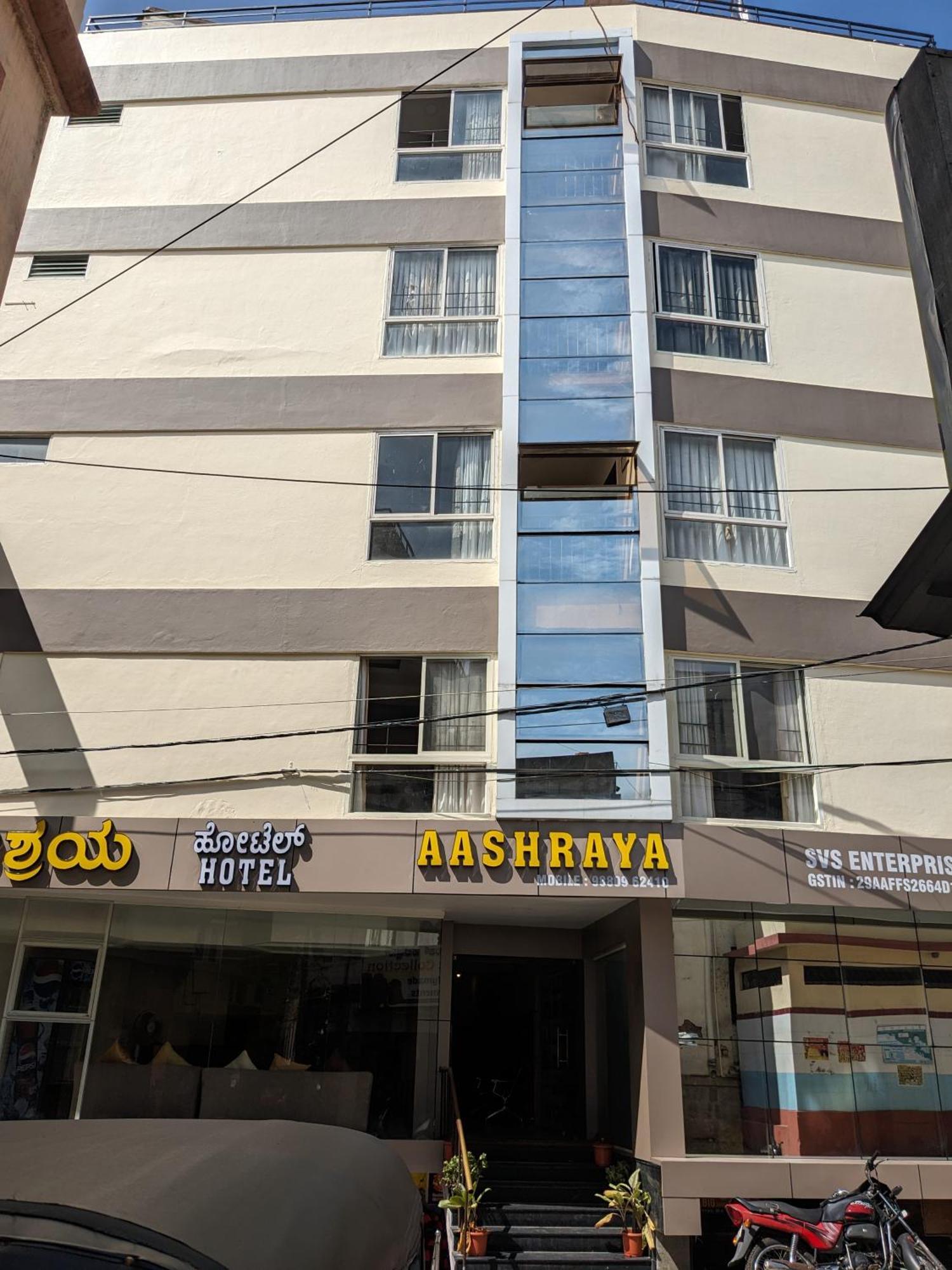 Hotel Aashraya Mysore Exterior foto