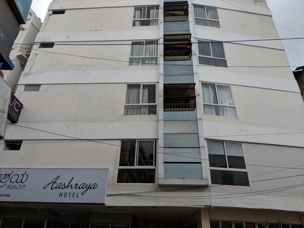 Hotel Aashraya Mysore Exterior foto